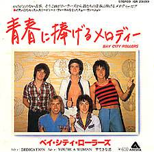 Bay City Rollers : Dedication (Single)